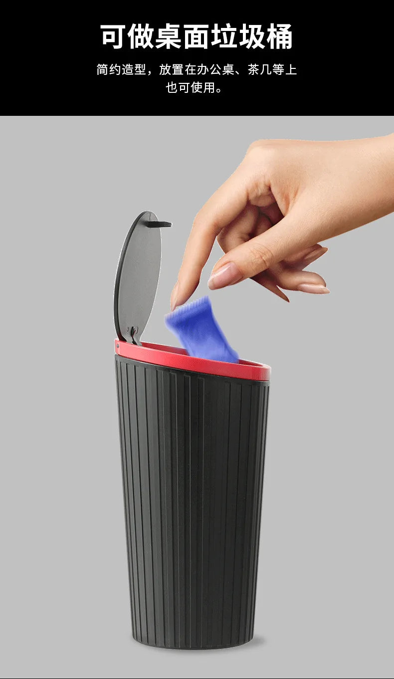 Universal Car Trash Bin Can Mini Auto Dust Organizer Car Interior Rubbish Bag Garbage Container Storage Box Bucket Auto Accessor