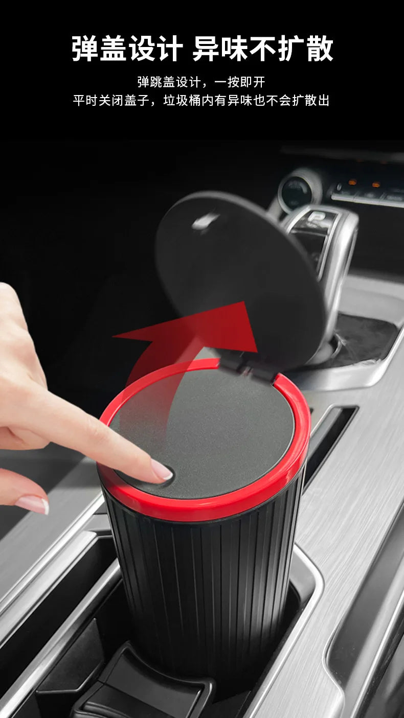 Universal Car Trash Bin Can Mini Auto Dust Organizer Car Interior Rubbish Bag Garbage Container Storage Box Bucket Auto Accessor