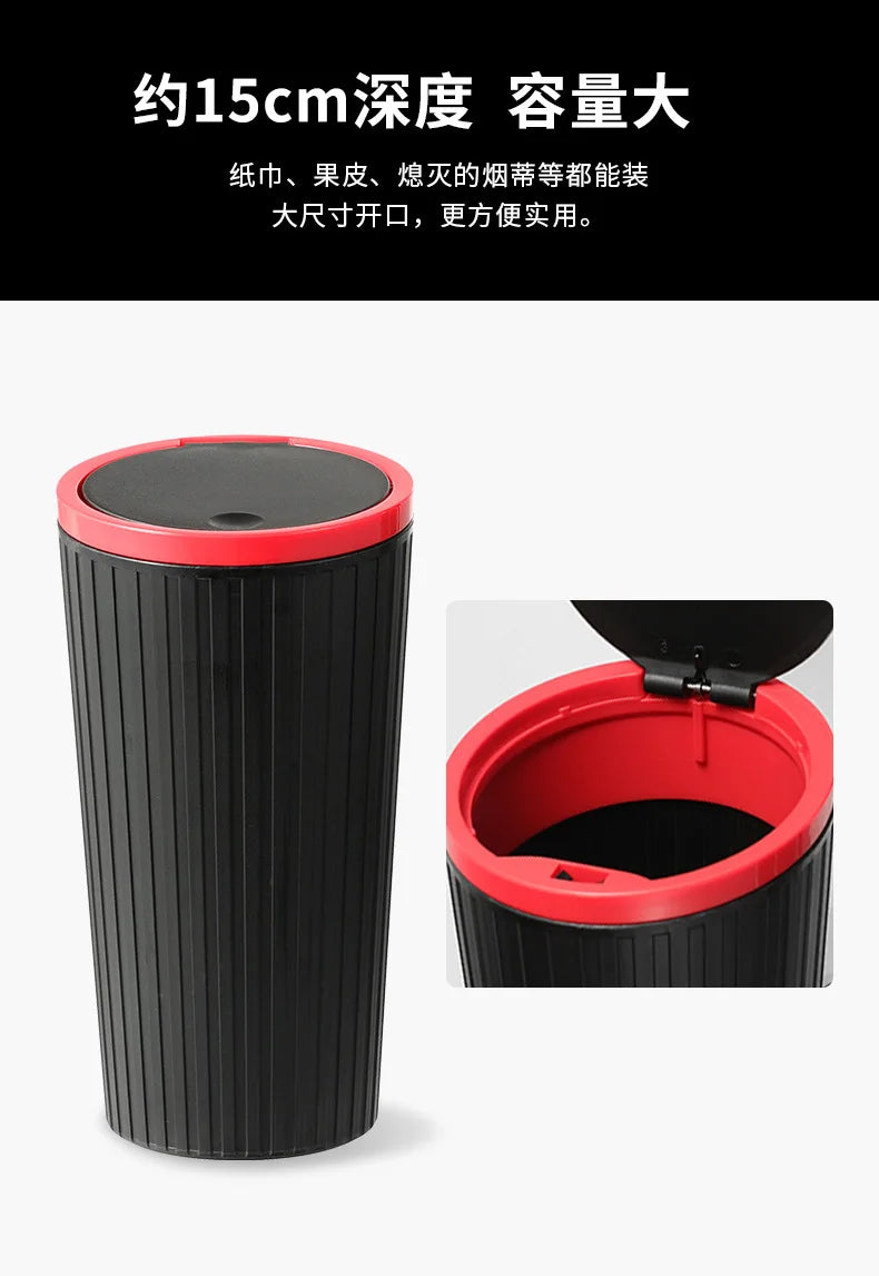 Universal Car Trash Bin Can Mini Auto Dust Organizer Car Interior Rubbish Bag Garbage Container Storage Box Bucket Auto Accessor