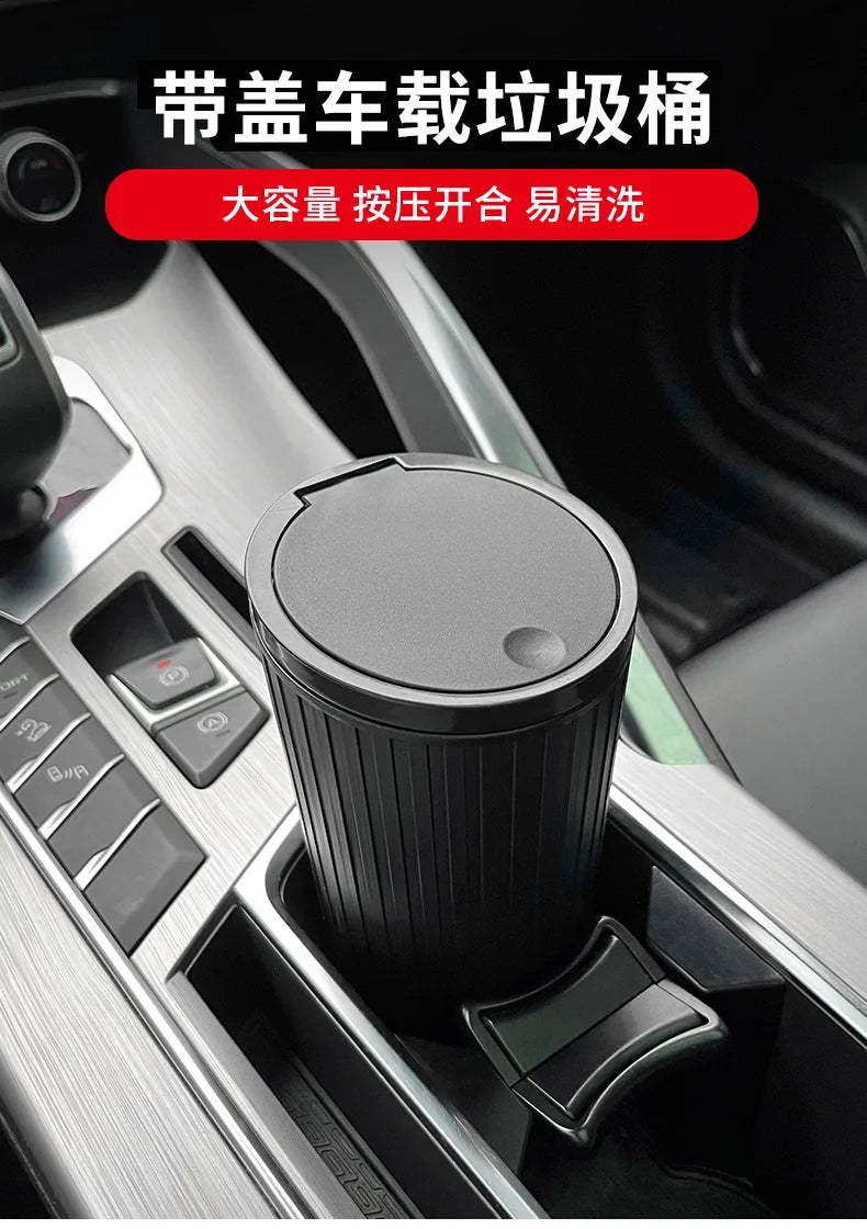 Universal Car Trash Bin Can Mini Auto Dust Organizer Car Interior Rubbish Bag Garbage Container Storage Box Bucket Auto Accessor